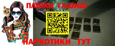 твердый Гусев