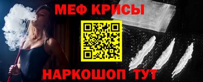 наркотики Бугуруслан