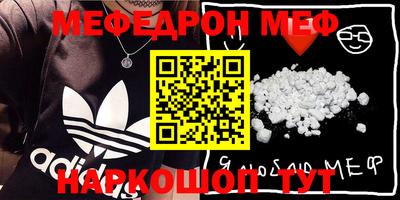 альфа пвп VHQ Бузулук