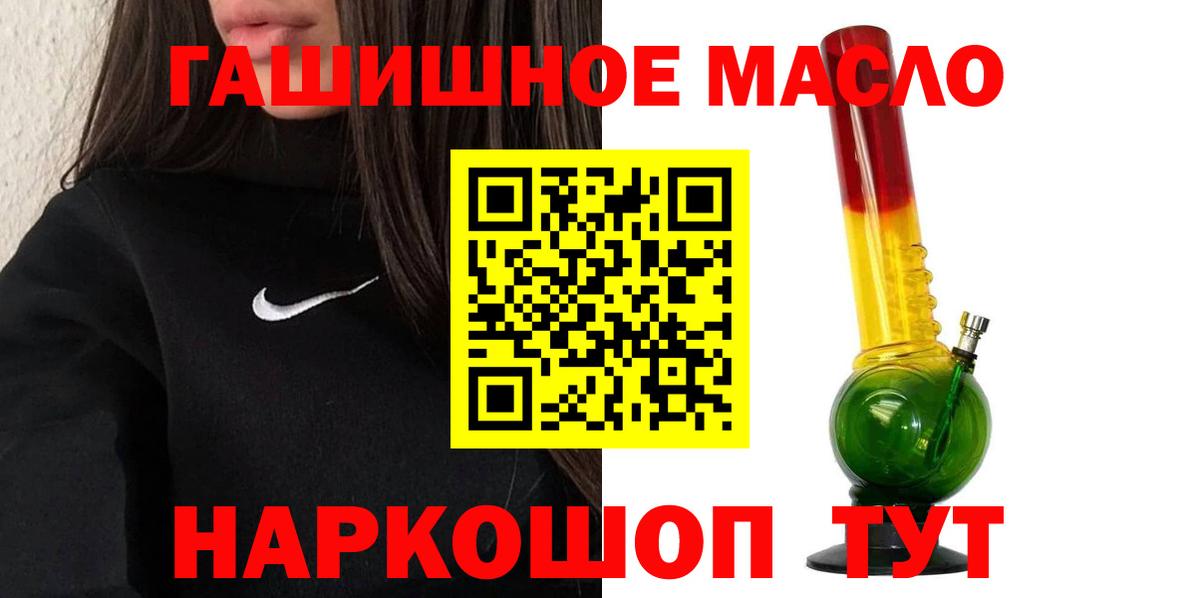 Дистиллят ТГК концентрат Россия